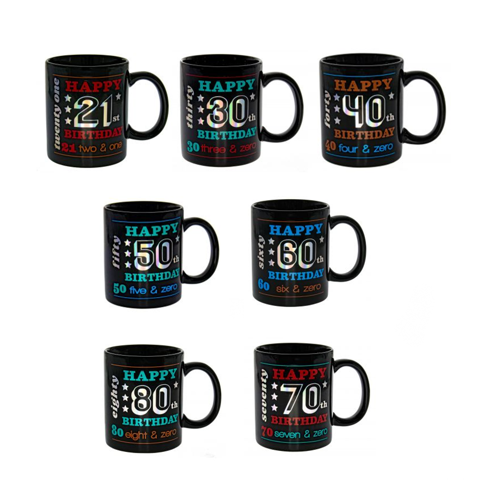 BLACK HOLOGRAPHIC BIRTHDAY MUG
